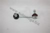 AUTOMEGA 30820007130522 Rod/Strut, stabiliser